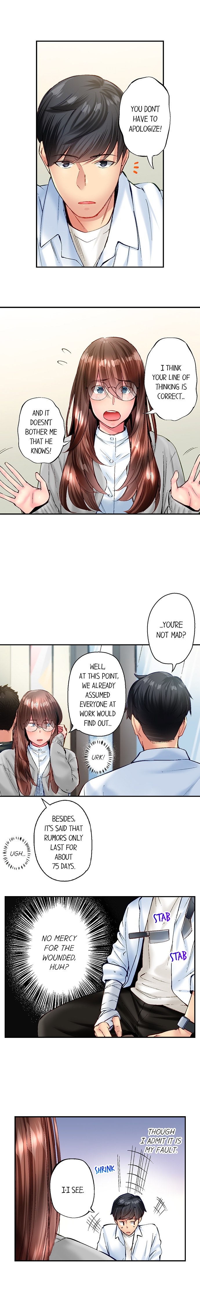 Simple yet Sexy Chapter 125 image 3