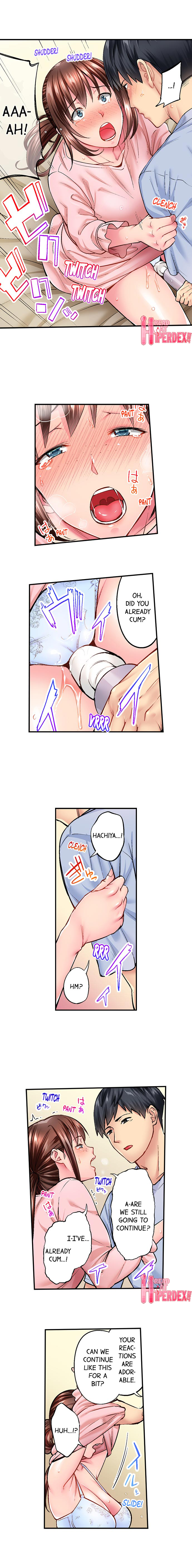Simple yet Sexy Chapter 14 image 2