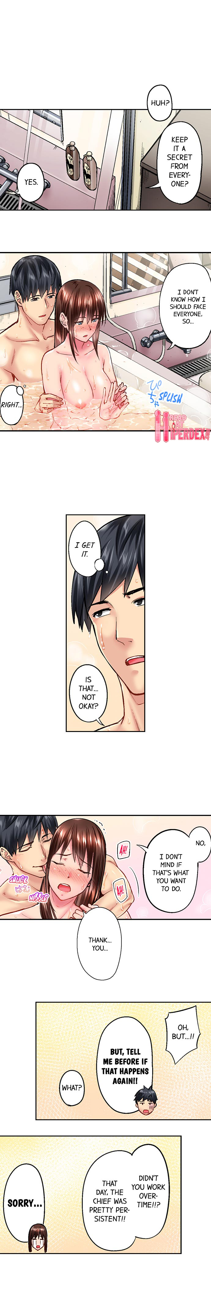 Simple yet Sexy Chapter 15 image 8