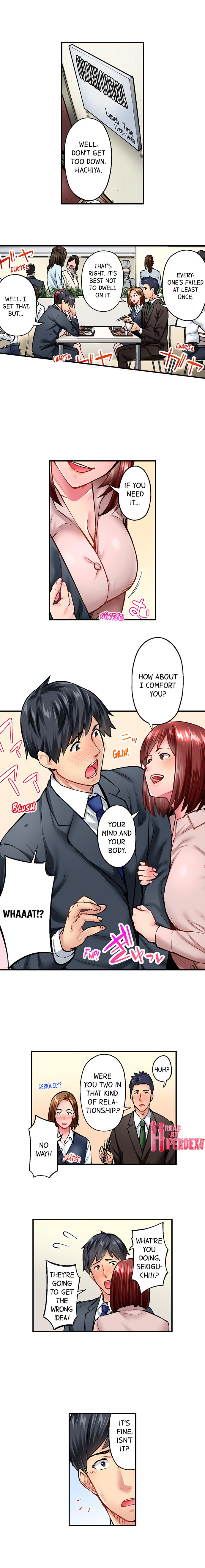 Simple yet Sexy Chapter 16 image 1
