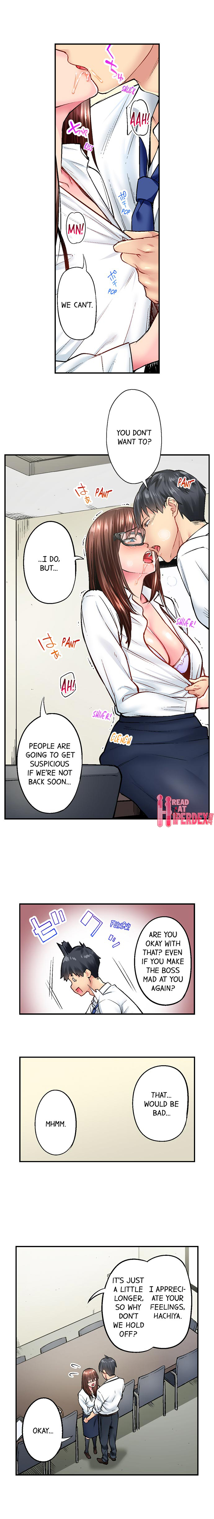 Simple yet Sexy Chapter 17 image 1