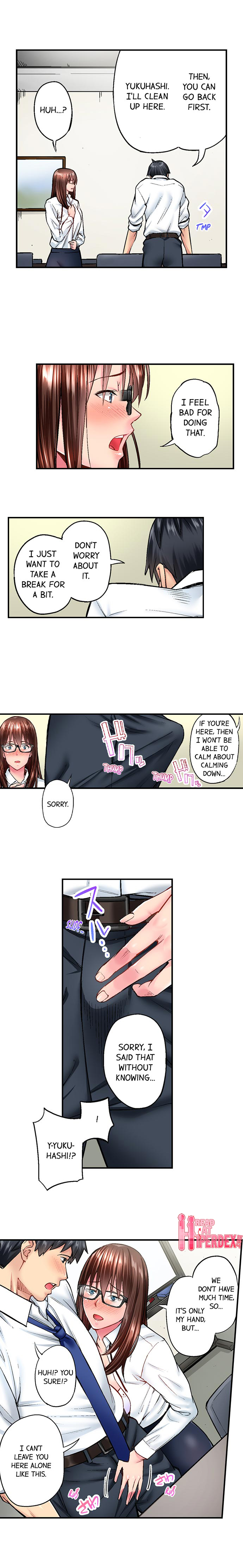 Simple yet Sexy Chapter 17 image 2