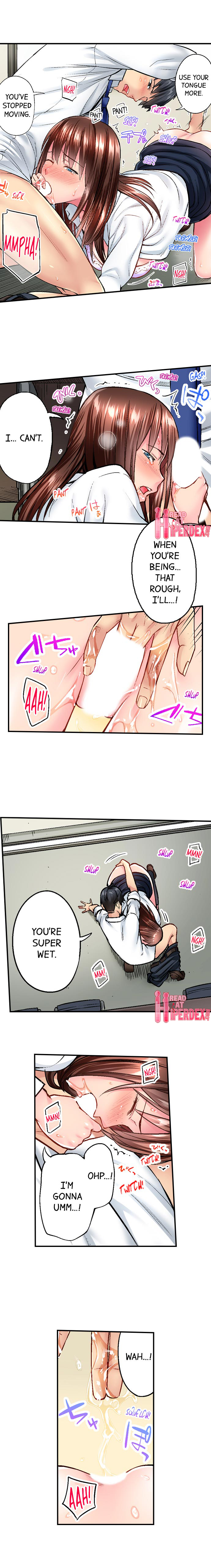 Simple yet Sexy Chapter 17 image 7