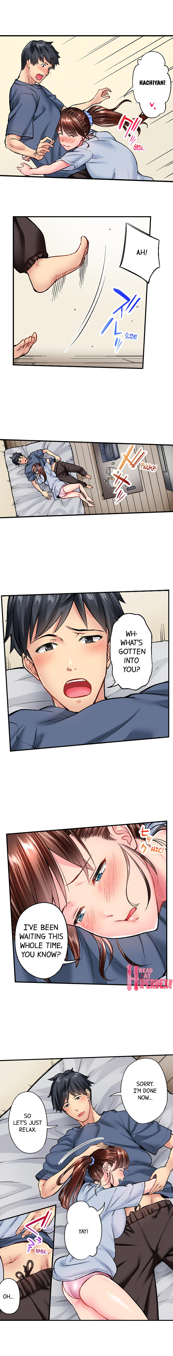 Simple yet Sexy Chapter 22 image 2