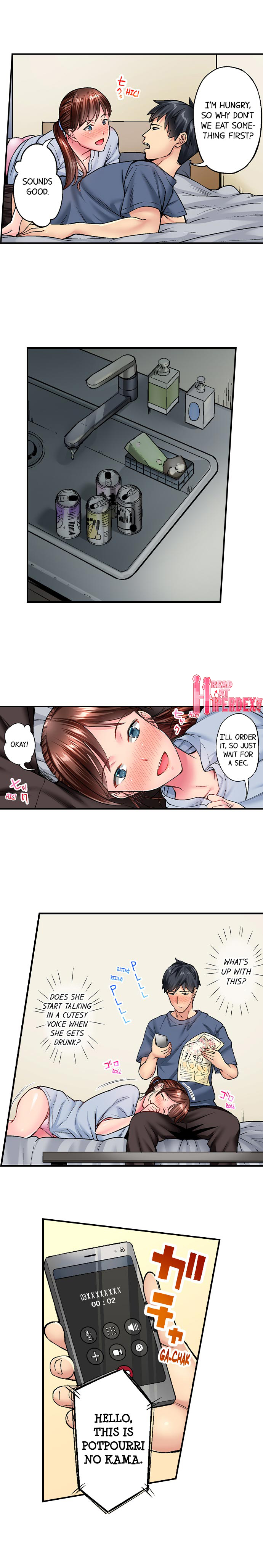 Simple yet Sexy Chapter 22 image 3