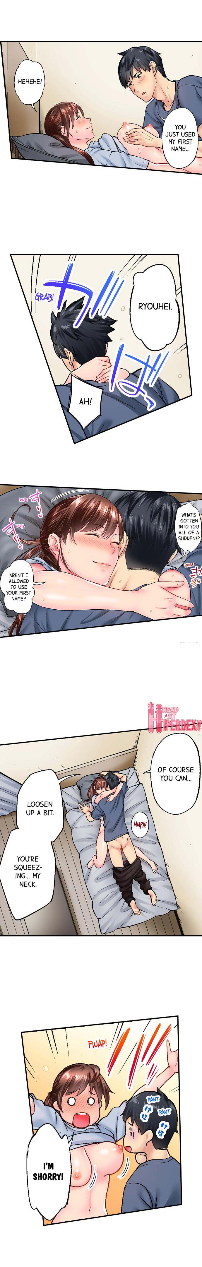 Simple yet Sexy Chapter 23 image 1