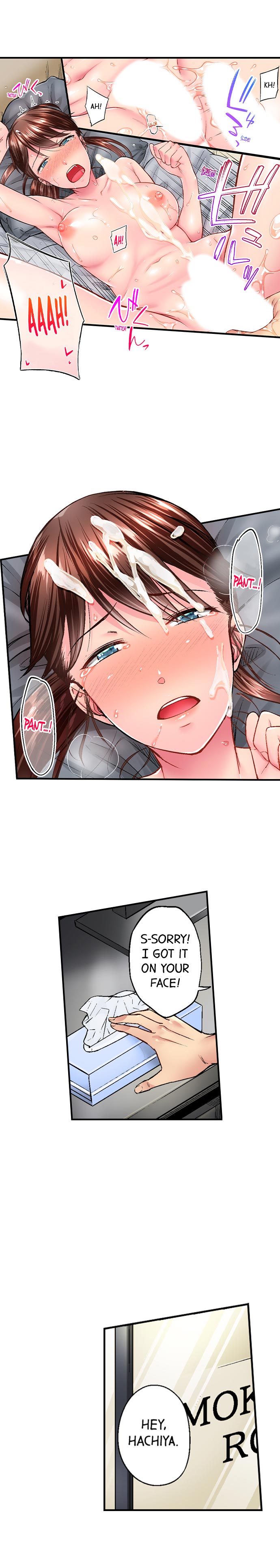 Simple yet Sexy Chapter 24 image 6