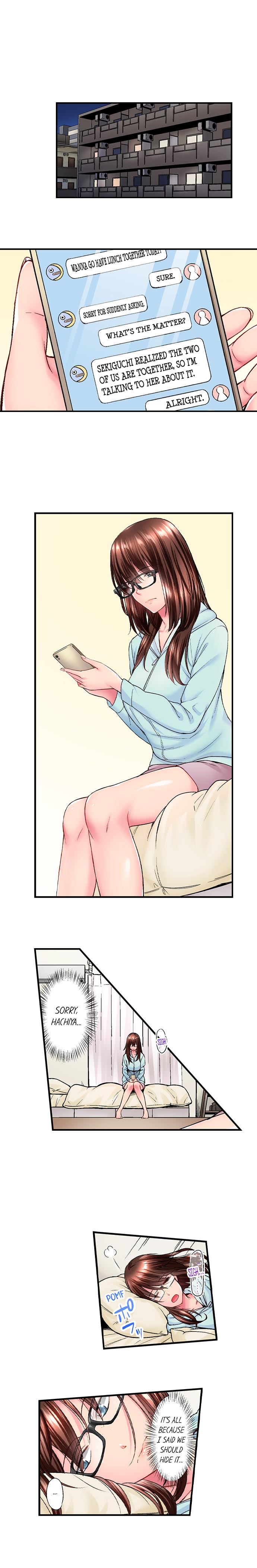 Simple yet Sexy Chapter 25 image 6