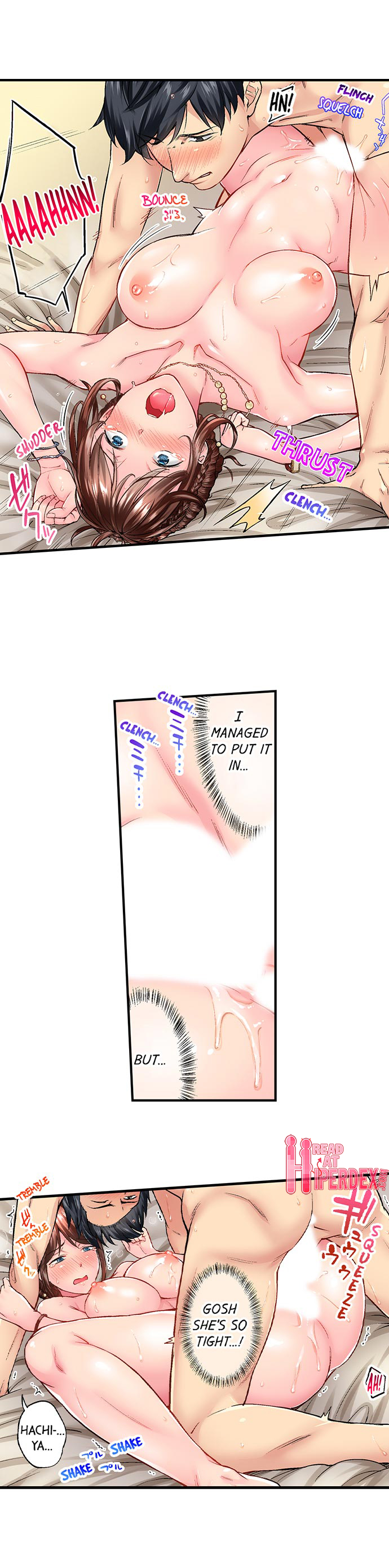 Simple yet Sexy Chapter 3 image 3