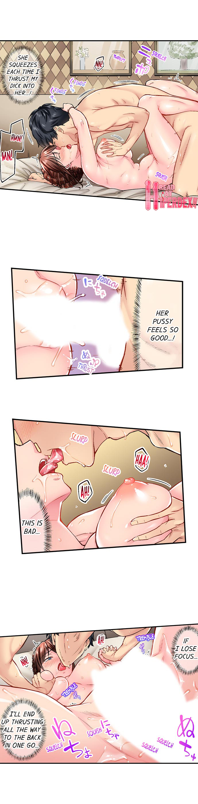 Simple yet Sexy Chapter 3 image 5