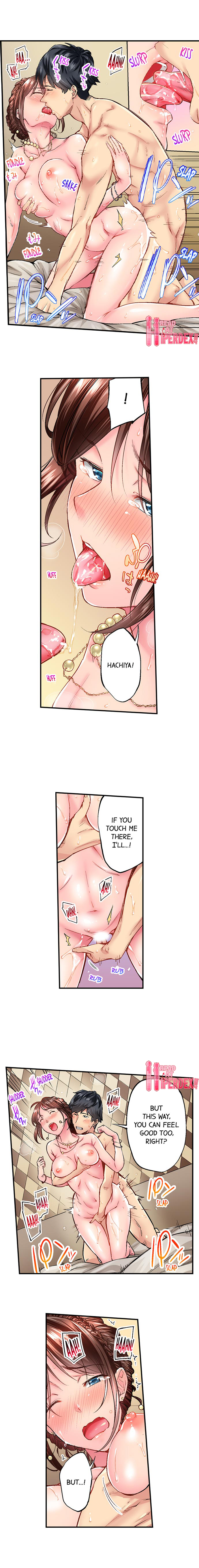 Simple yet Sexy Chapter 4 image 3