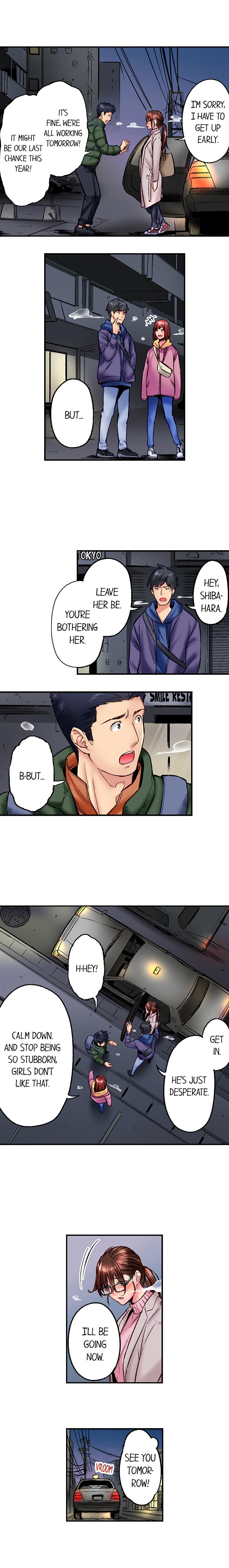 Simple yet Sexy Chapter 40 image 6