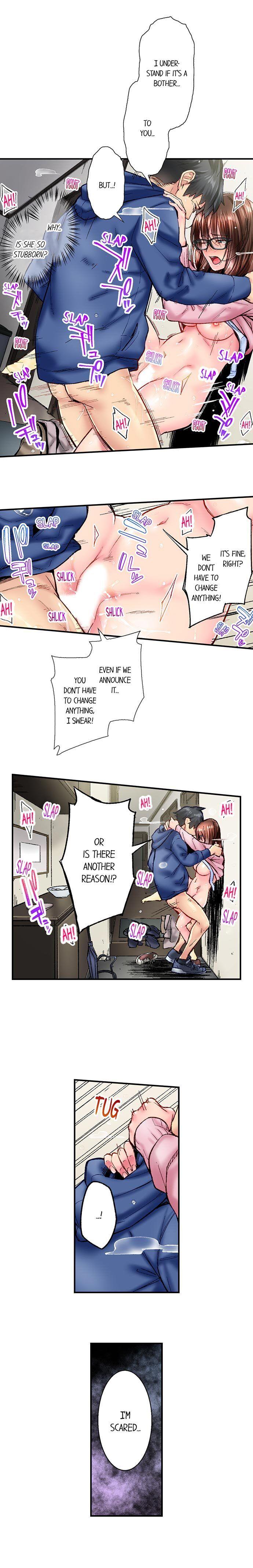 Simple yet Sexy Chapter 42 image 4
