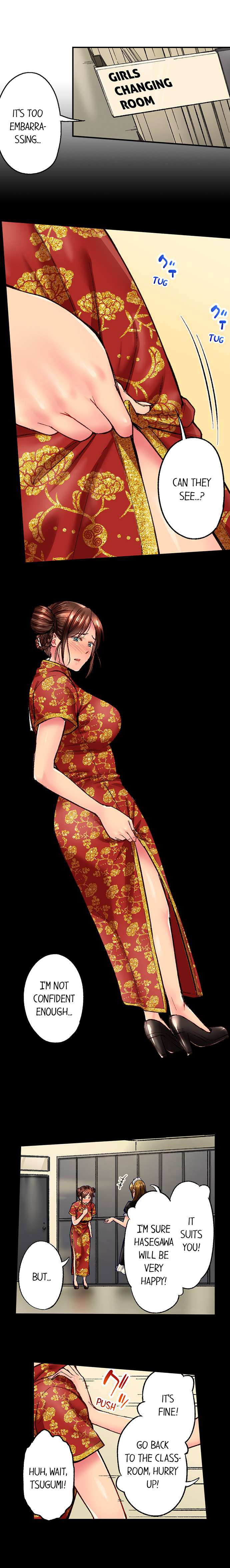 Simple yet Sexy Chapter 45 image 1