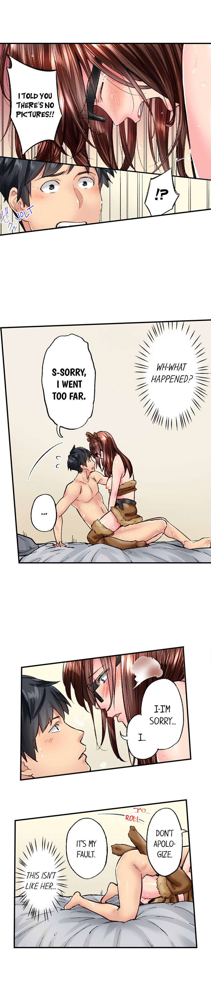 Simple yet Sexy Chapter 45 image 4