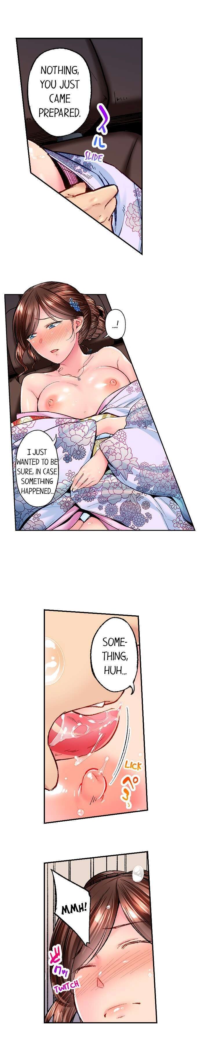 Simple yet Sexy Chapter 47 image 10