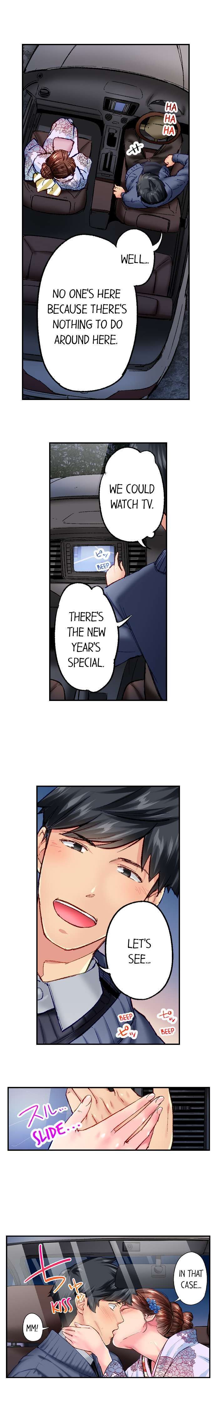 Simple yet Sexy Chapter 47 image 3