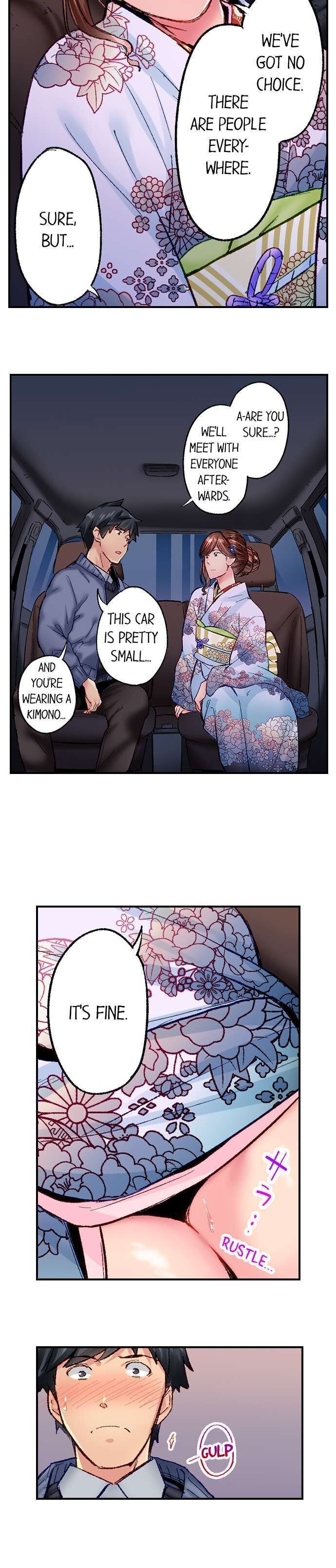 Simple yet Sexy Chapter 47 image 5