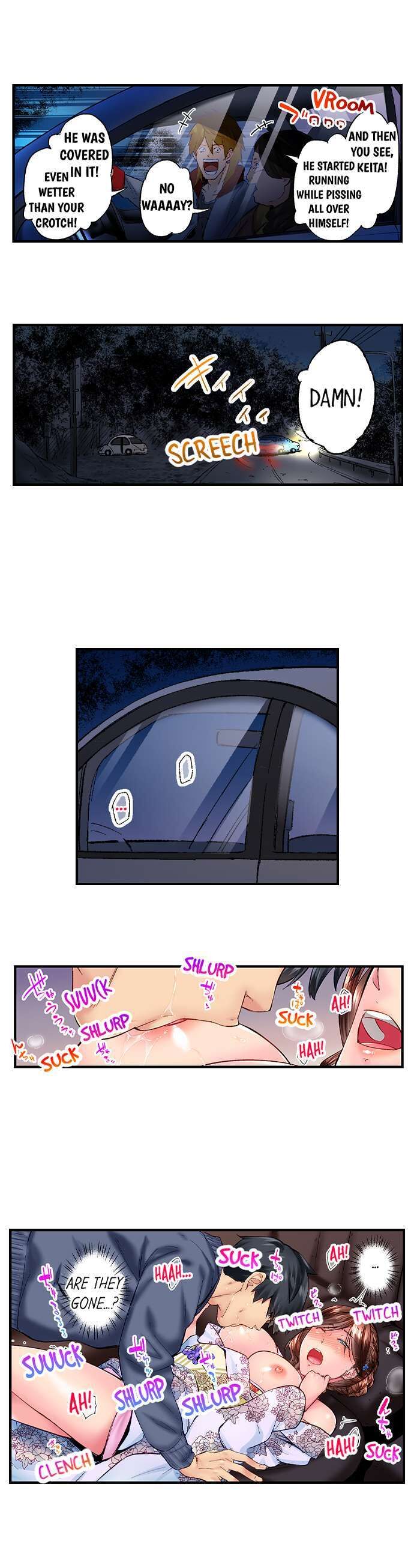 Simple yet Sexy Chapter 48 image 1
