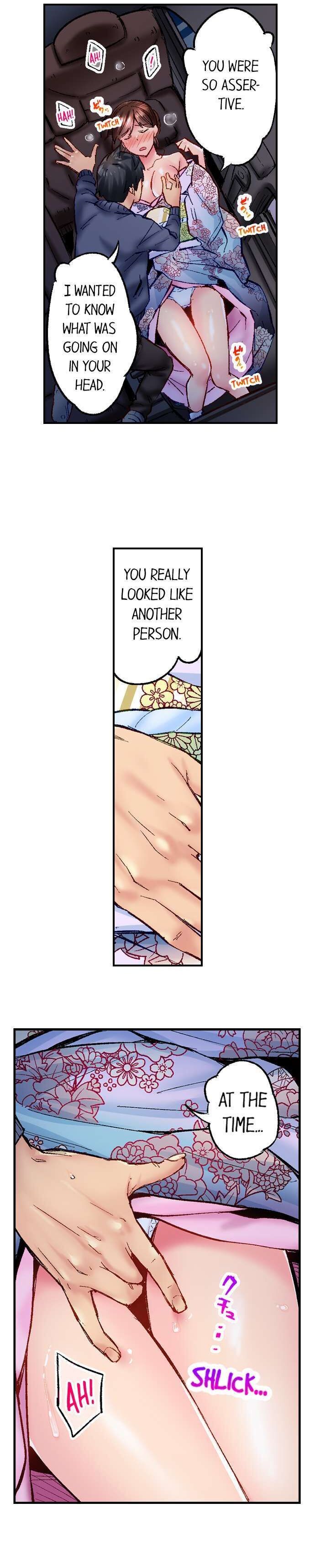 Simple yet Sexy Chapter 48 image 3