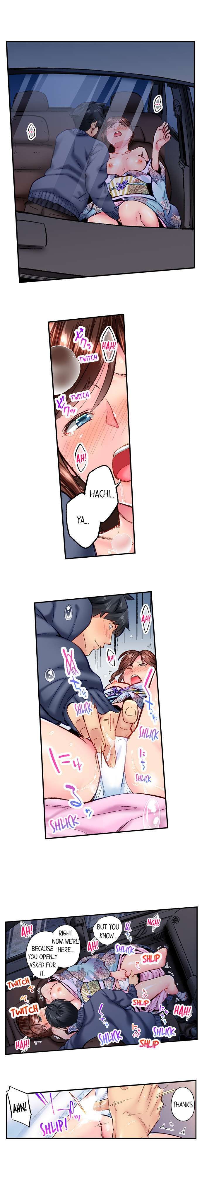Simple yet Sexy Chapter 48 image 4