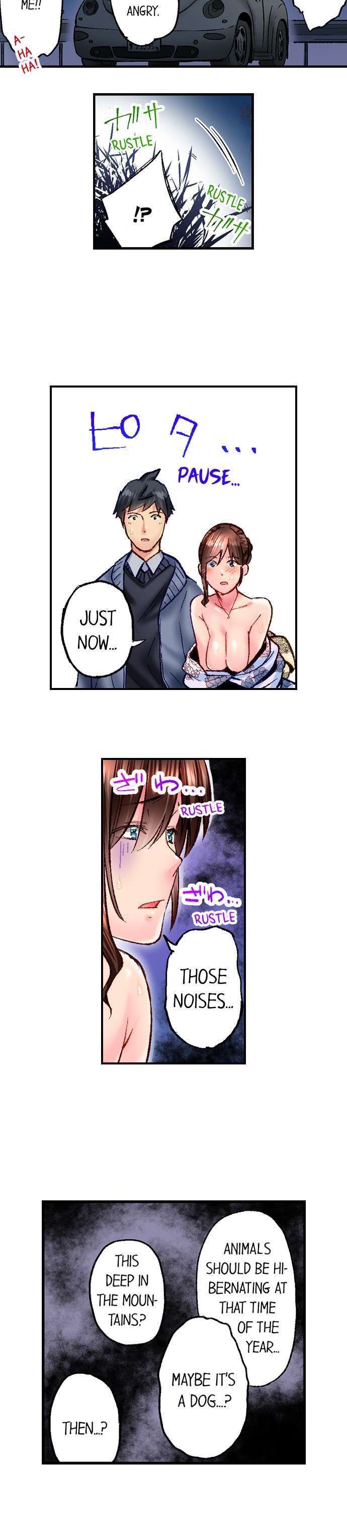 Simple yet Sexy Chapter 49 image 7