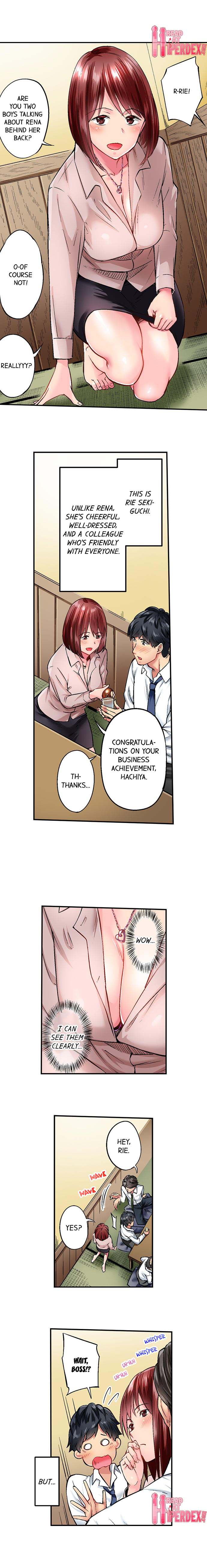 Simple yet Sexy Chapter 5 image 1