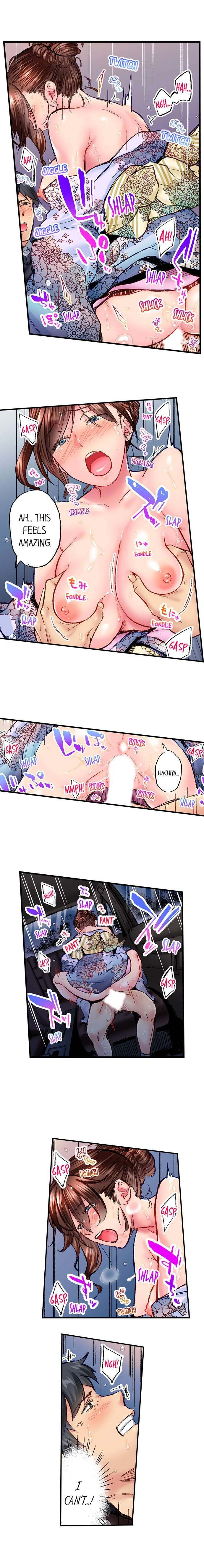 Simple yet Sexy Chapter 50 image 5