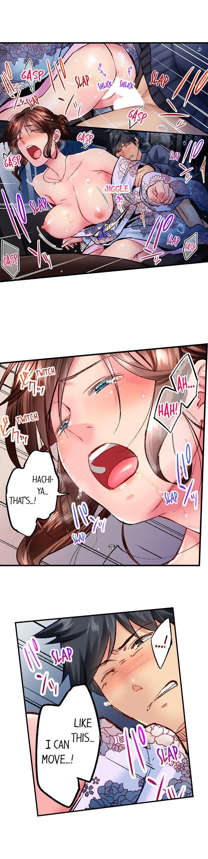 Simple yet Sexy Chapter 51 image 1