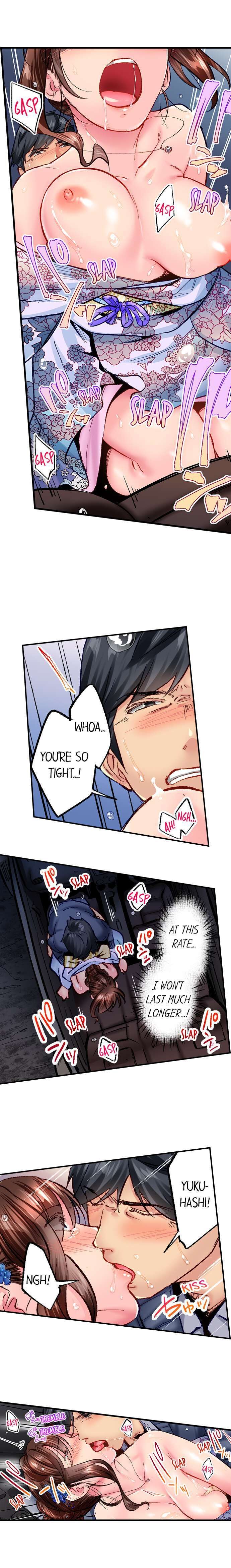Simple yet Sexy Chapter 51 image 3