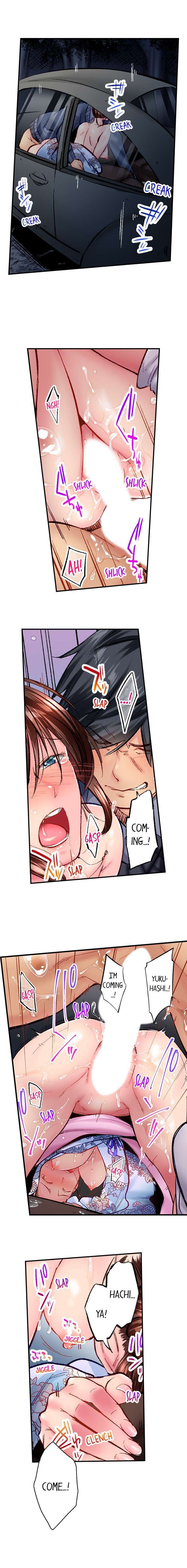 Simple yet Sexy Chapter 51 image 4