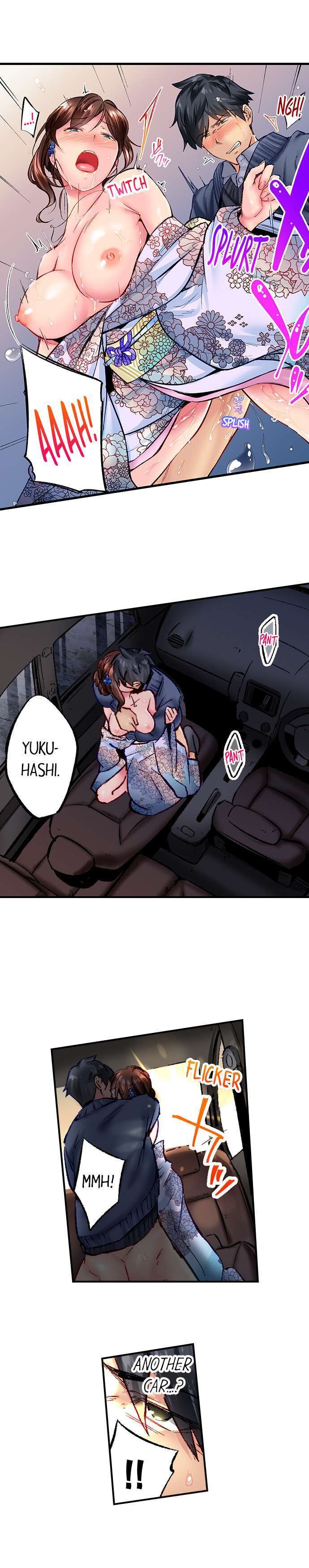 Simple yet Sexy Chapter 51 image 5