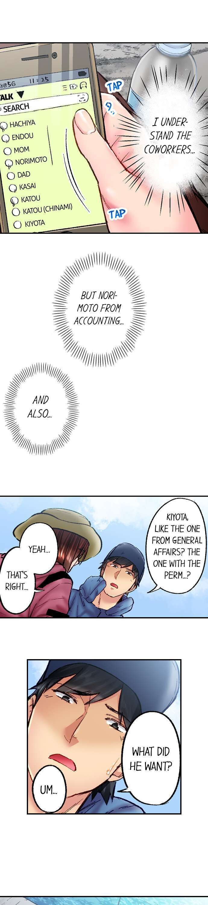 Simple yet Sexy Chapter 52 image 5