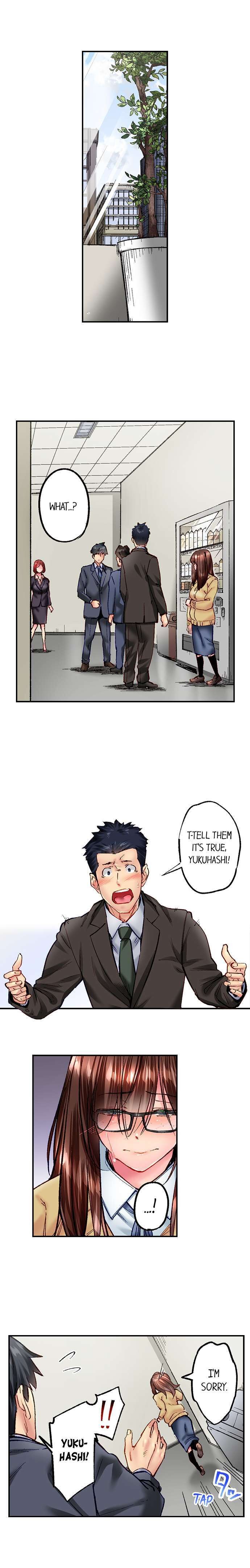 Simple yet Sexy Chapter 55 image 1