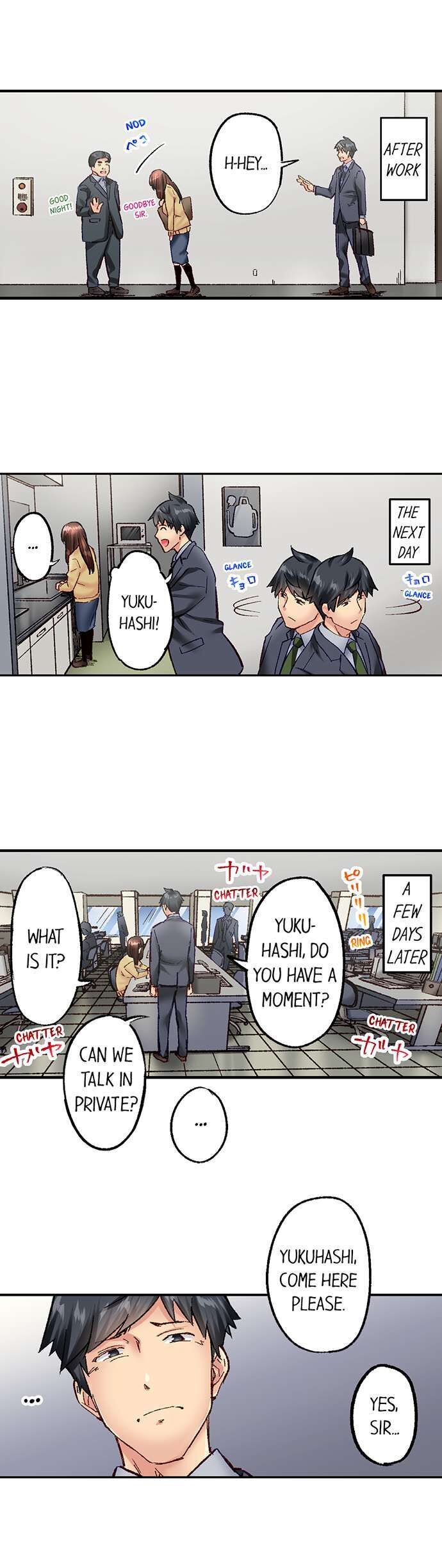 Simple yet Sexy Chapter 55 image 3