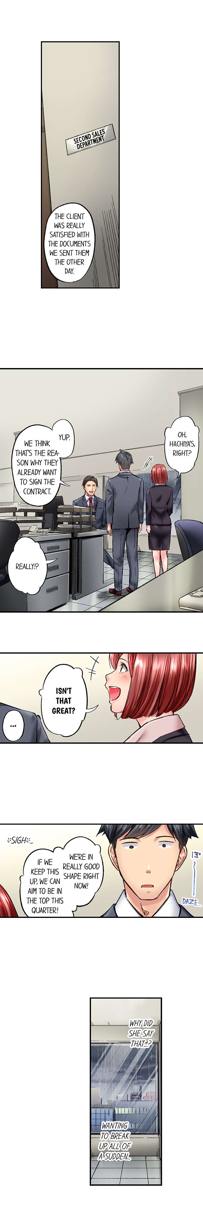 Simple yet Sexy Chapter 58 image 5