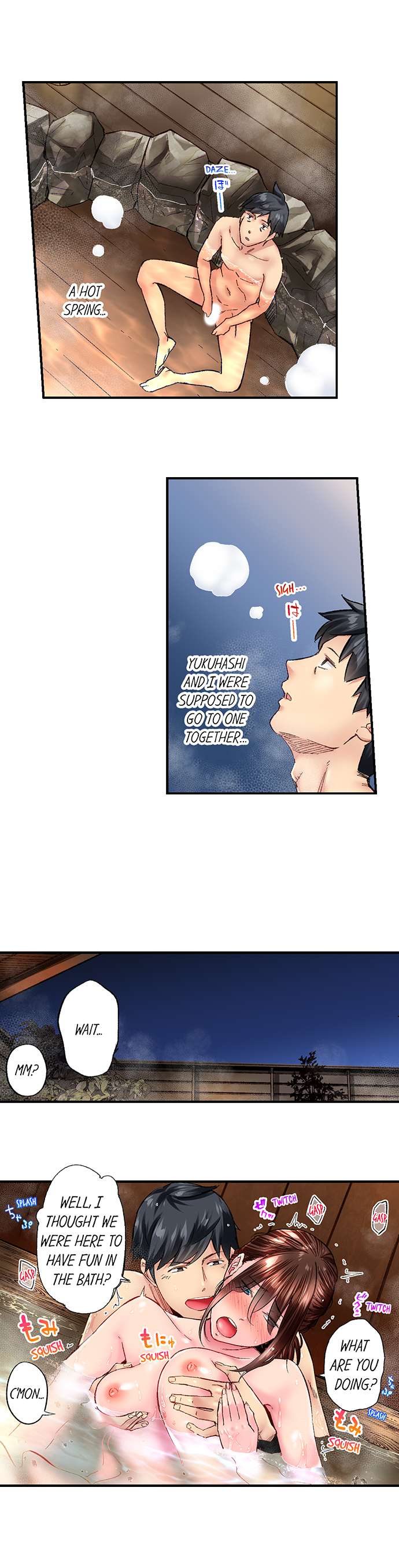 Simple yet Sexy Chapter 59 image 4