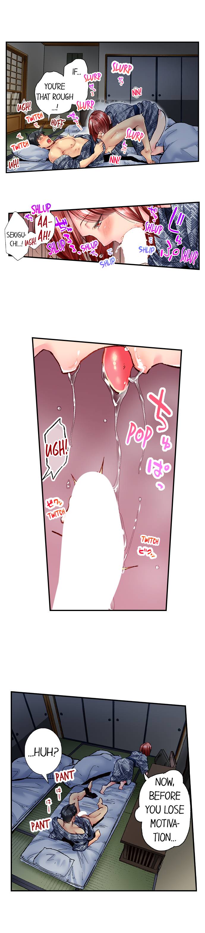 Simple yet Sexy Chapter 62 image 4