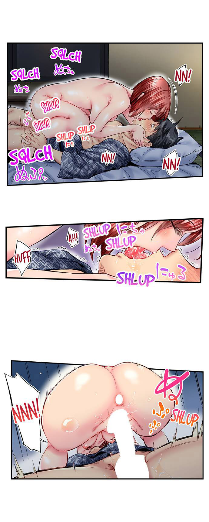 Simple yet Sexy Chapter 62 image 8
