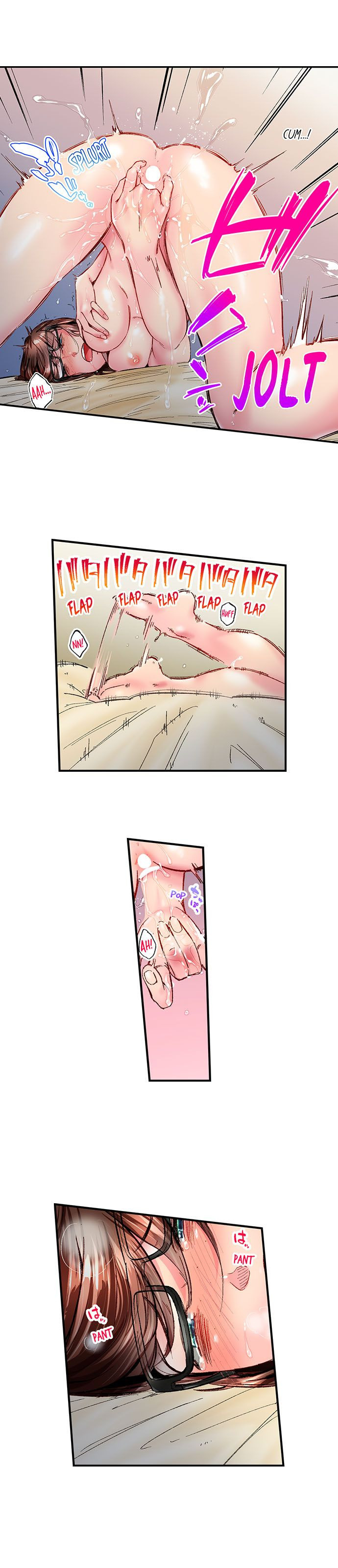Simple yet Sexy Chapter 69 image 6