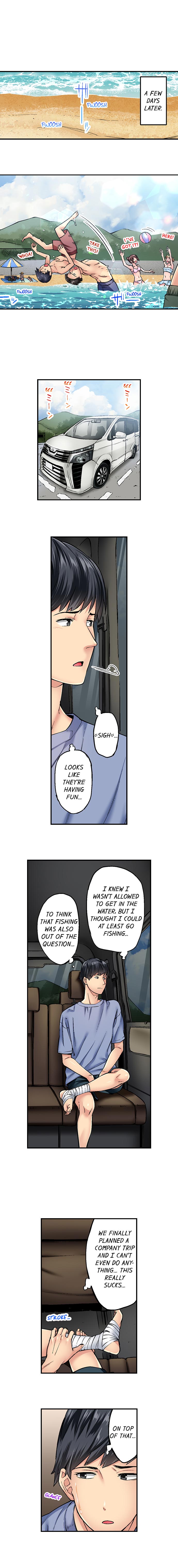 Simple yet Sexy Chapter 7 image 6
