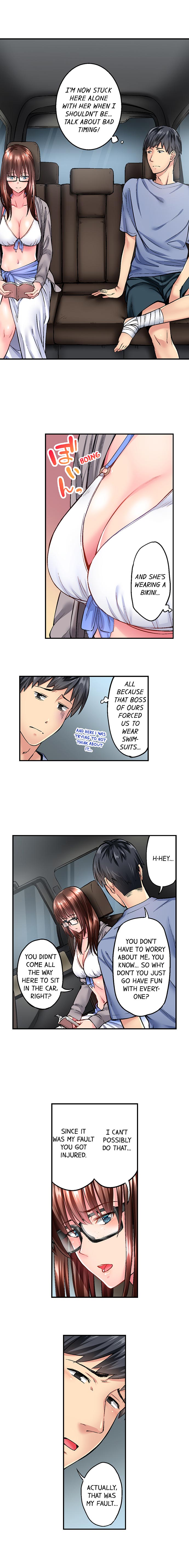 Simple yet Sexy Chapter 7 image 7