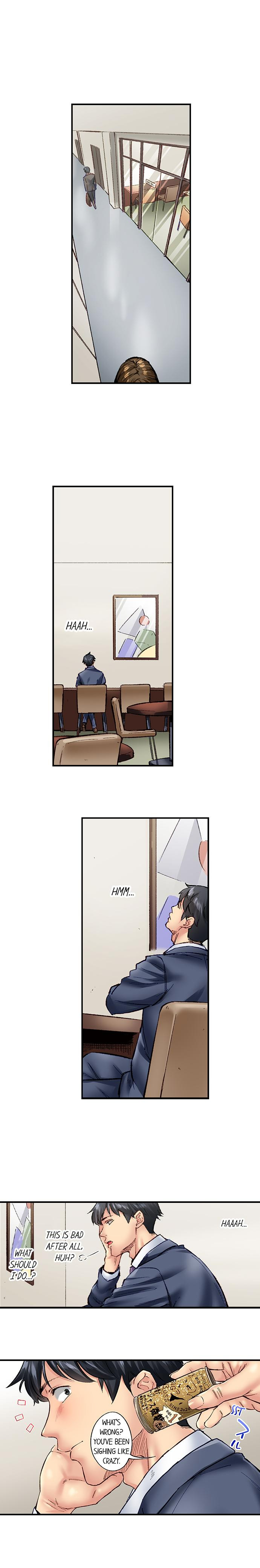 Simple yet Sexy Chapter 70 image 1