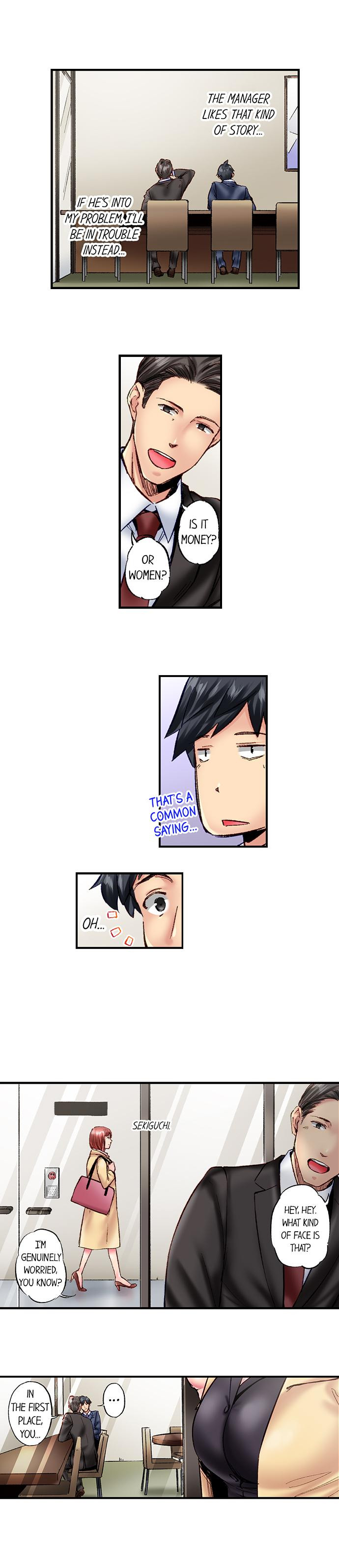 Simple yet Sexy Chapter 70 image 3