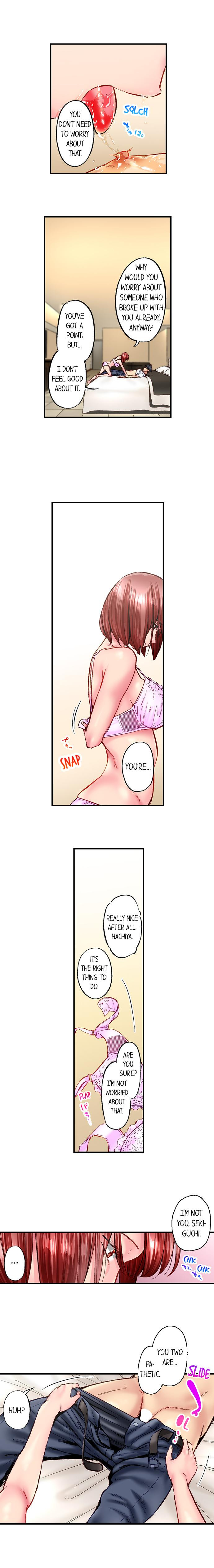 Simple yet Sexy Chapter 71 image 1