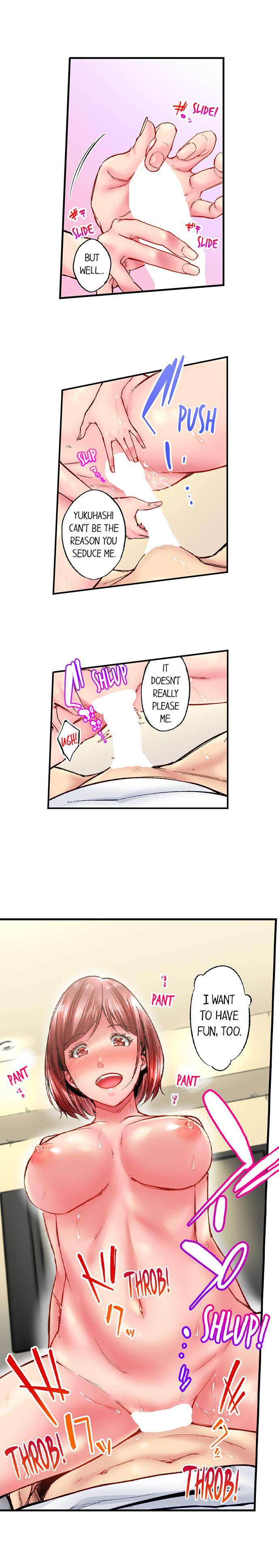 Simple yet Sexy Chapter 71 image 6