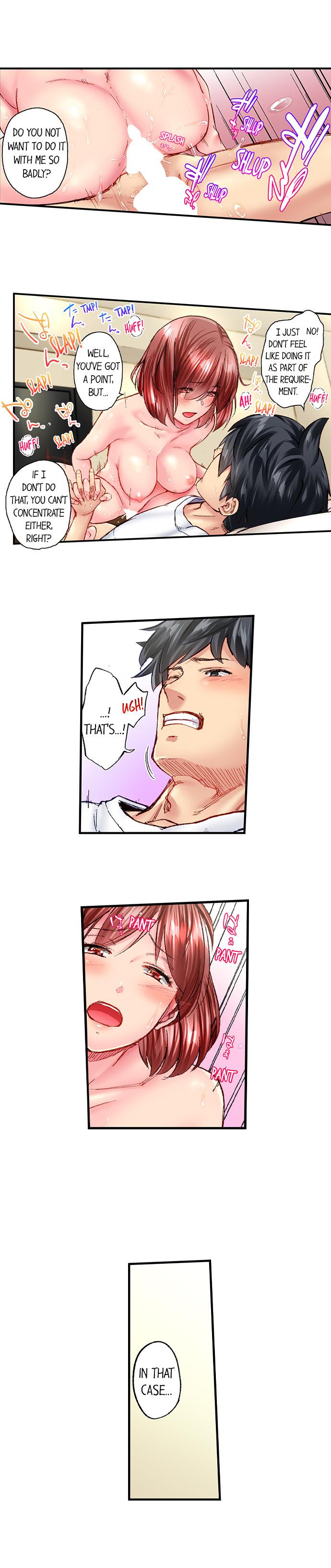 Simple yet Sexy Chapter 71 image 8