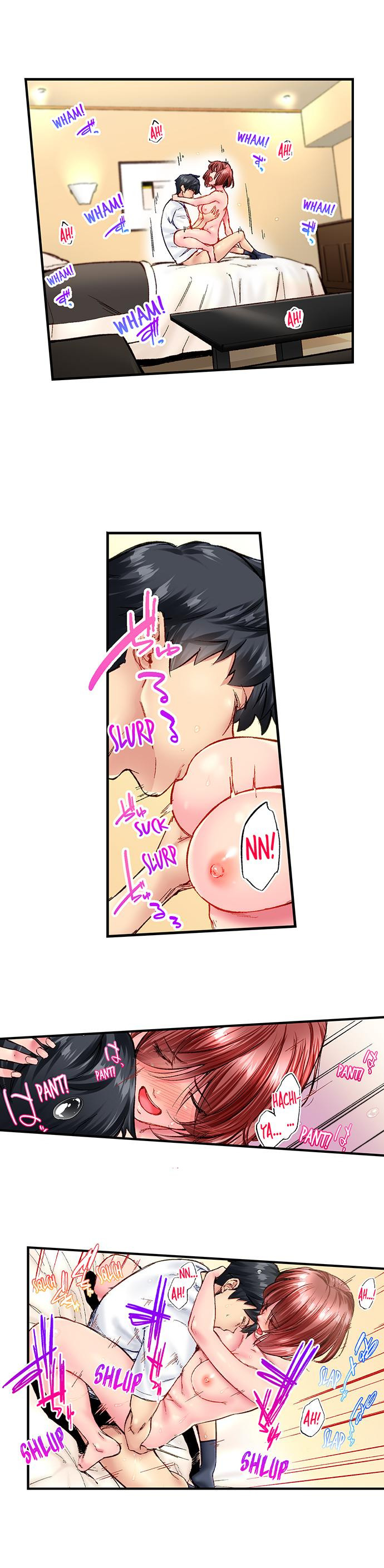 Simple yet Sexy Chapter 72 image 2