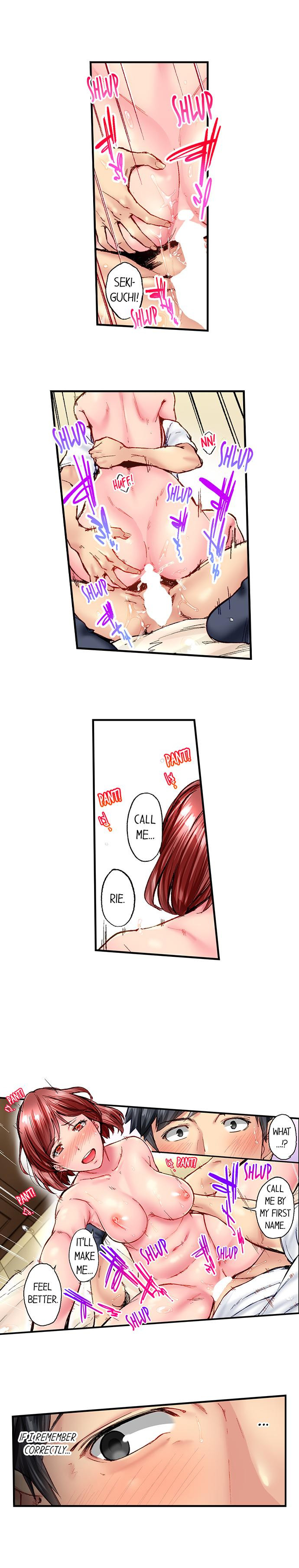 Simple yet Sexy Chapter 72 image 3