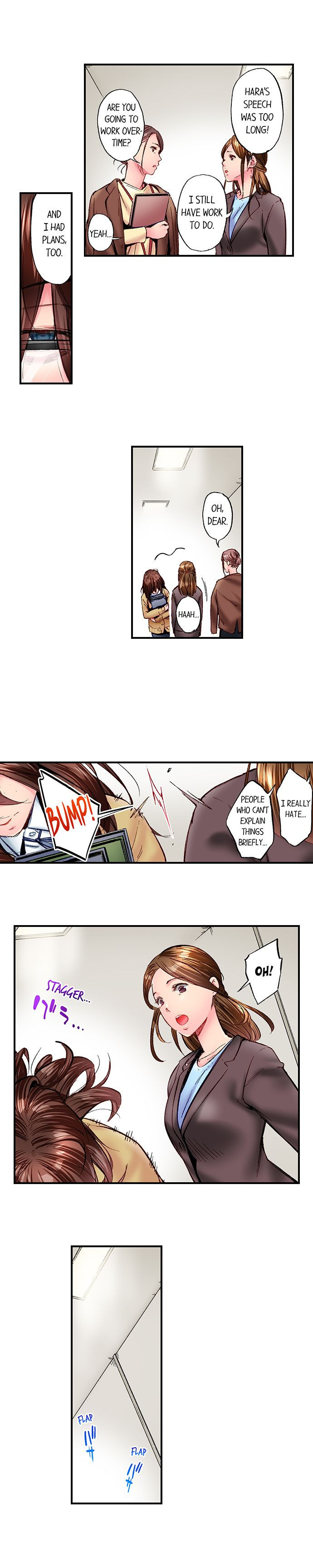 Simple yet Sexy Chapter 73 image 2
